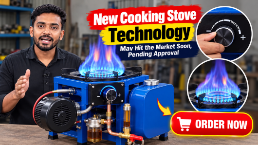 New Cooking Stove Technology May Hit the Market Soon, Pending Approval